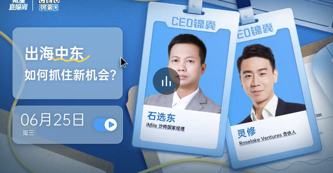相关图片
