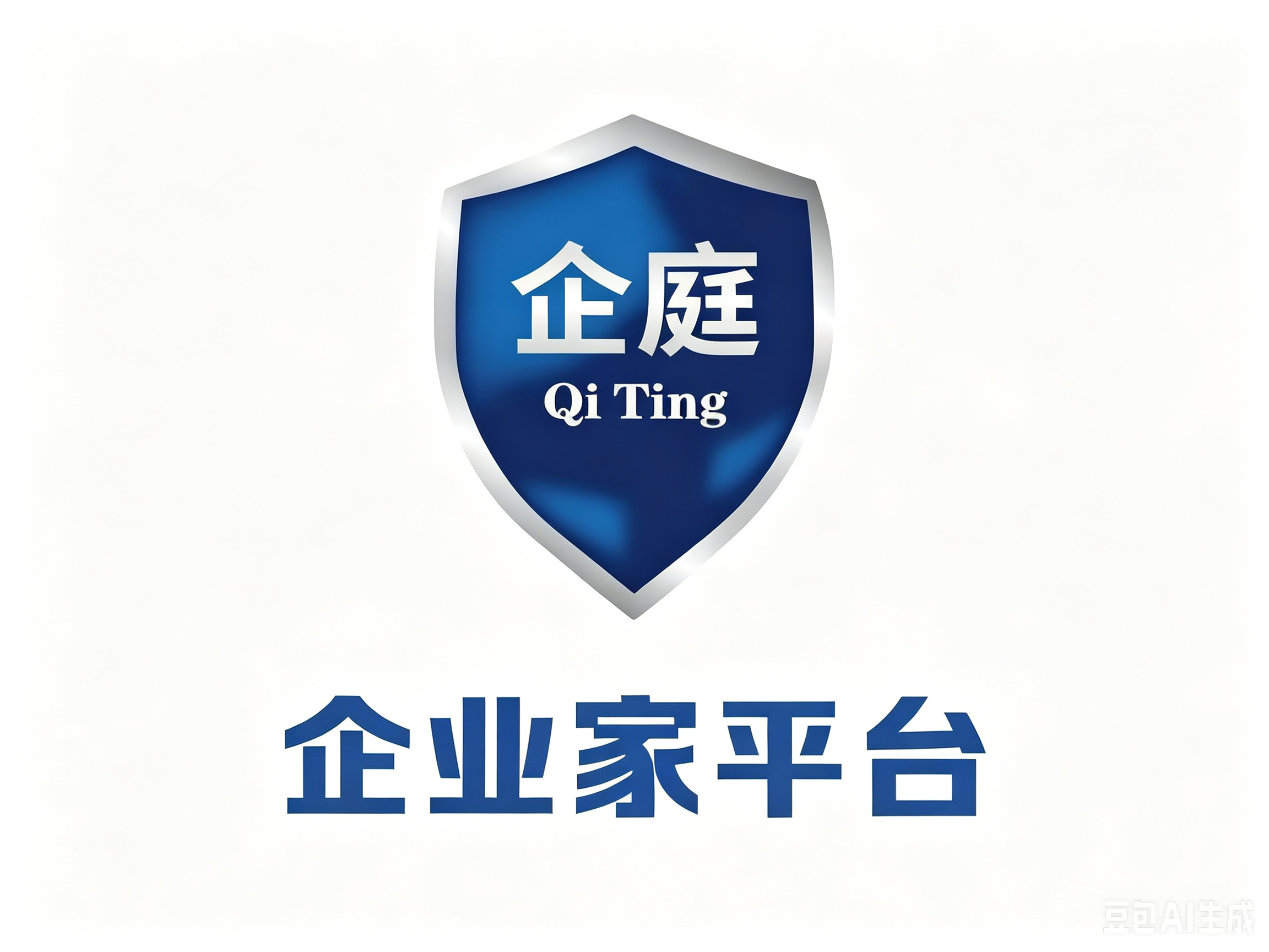 九二级企业家服务价格
