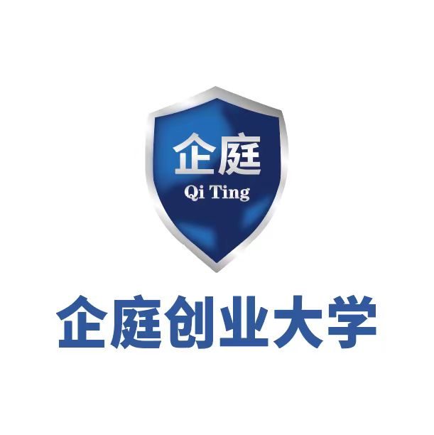 未来十年 M2 增长模式与企业利润增长同步化商业策略研究报告