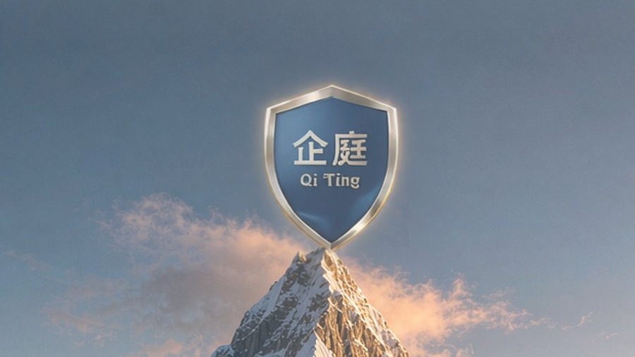 老人多了1300万,养老院却关了近1000家:空床位等的不是人,是付得起的价格
